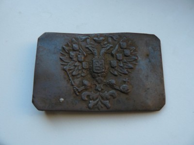 P1120083 (Medium).JPG