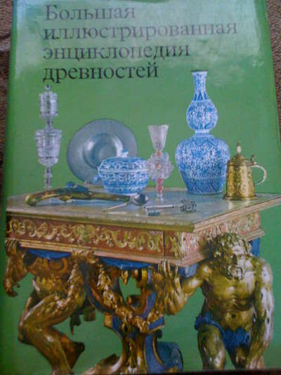 22 039.jpg