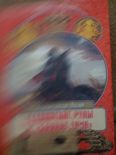 22 079.jpg