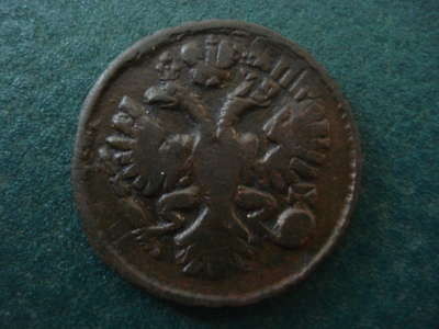 1734 (1).JPG