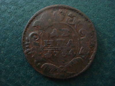1734.JPG