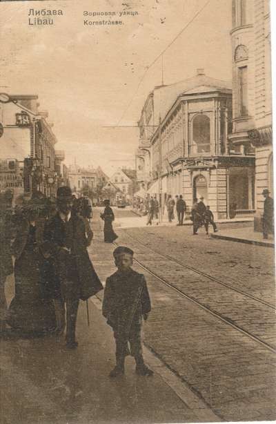 Graudu street.1909.08.06..jpg