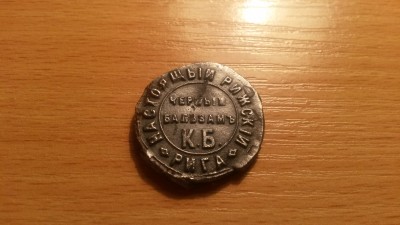 20150301_223913.jpg
