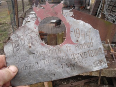 DSCF7708.JPG