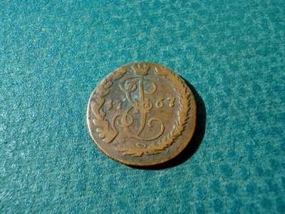 1767.JPG
