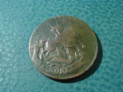 1758 (1).JPG