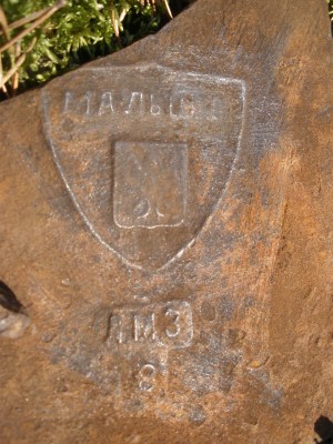 P3120164.JPG
