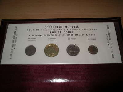 1957.JPG