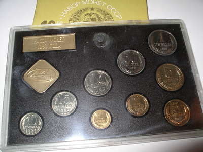 1983.JPG