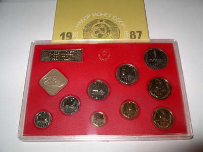 1987.JPG
