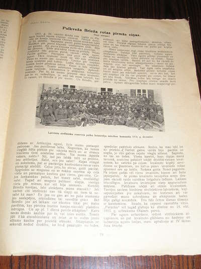 zurnal 004.jpg