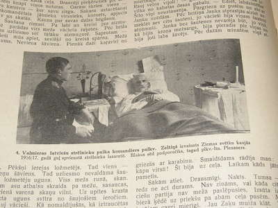 zurnal 003.jpg