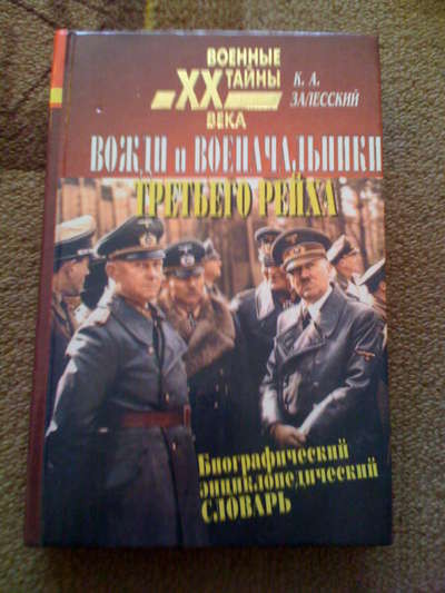 114 089.jpg