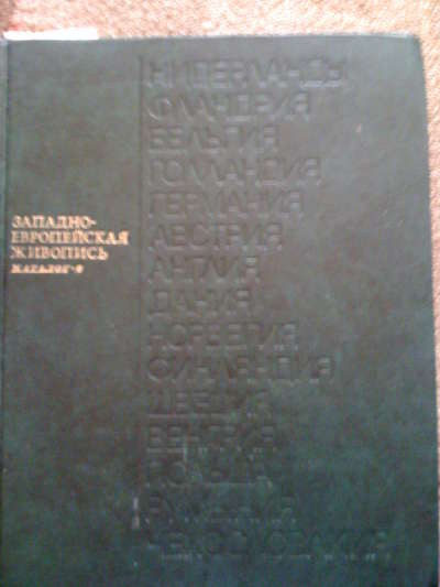 114 086.jpg