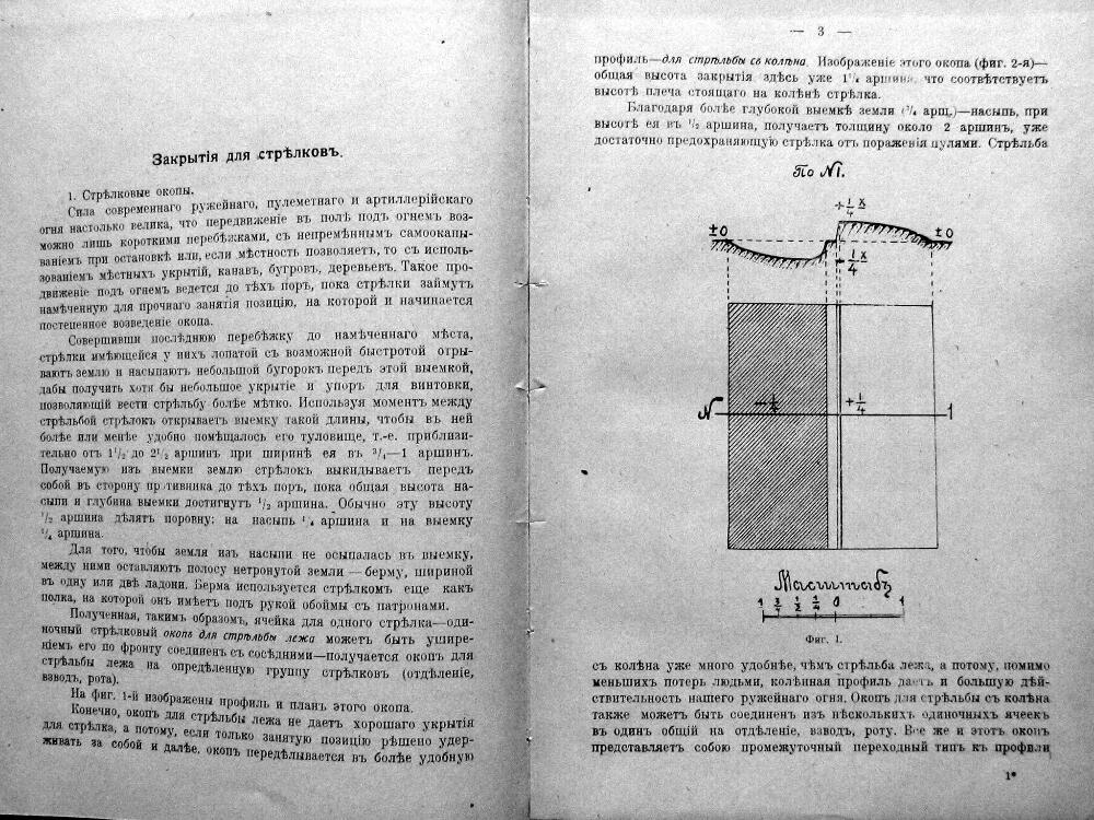 917_03.jpg
