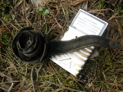 P4080181.JPG