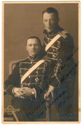 latvija.jpg
