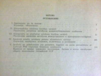 Fotoattēls2588.jpg