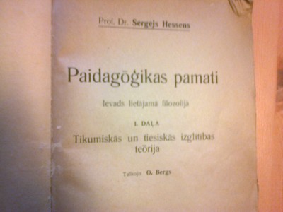 Fotoattēls2600.jpg