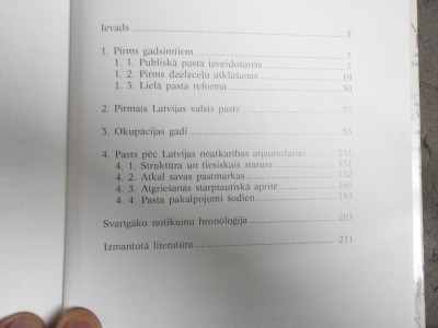 P2110024.JPG