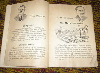 burvarj 004.jpg