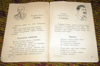 burvarj 003.jpg