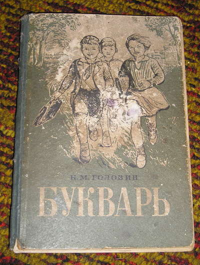 burvarj 001.jpg