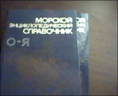 Picture 034.jpg