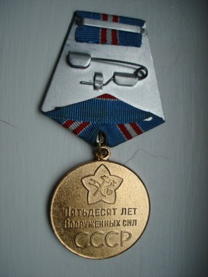 Picture 197.jpg