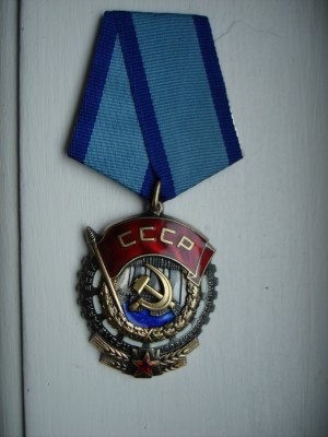 Picture 215.jpg