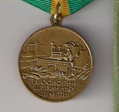 scan0007.jpg
