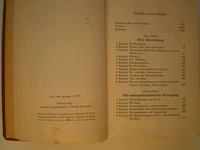 PB250014.JPG
