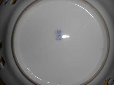 erglis 002.JPG