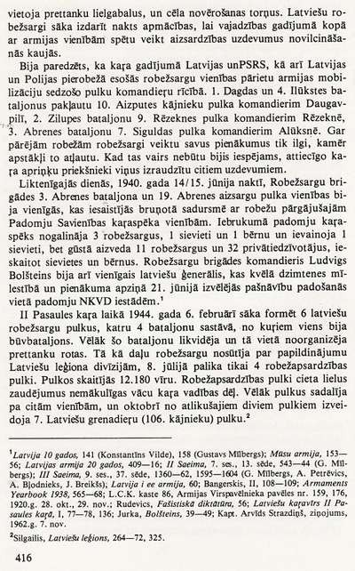 16.JPG