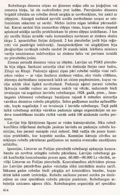 14.JPG