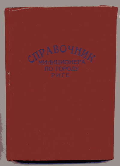 App0001.jpg