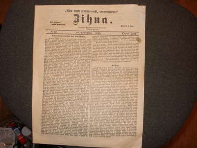 PA190011.JPG