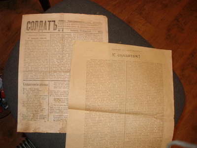 PA190010.JPG