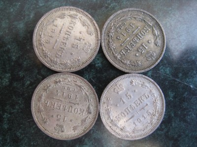 bildiites 134.jpg