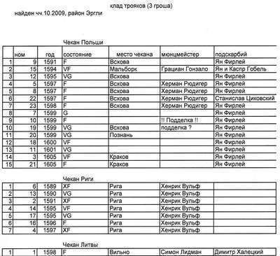 img128.jpg
