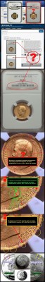 Проверка - 7.5 Roubles 1897.jpg
