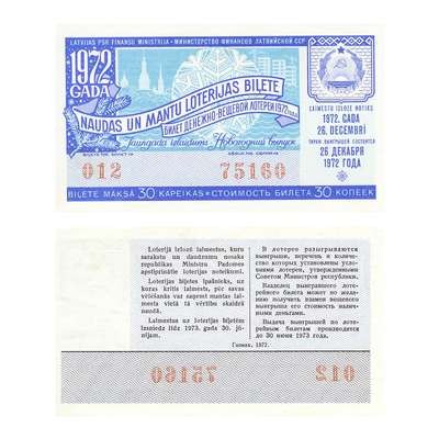 Lot-002.JPG