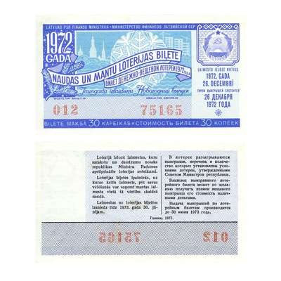 Lot-001.JPG