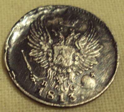 5к1813а.jpg