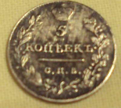 5к1813.jpg