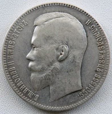 DSCF3472.JPG