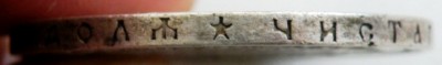 DSCF3474.JPG