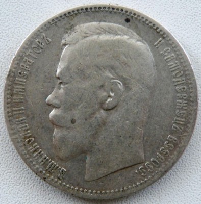 DSCF3476.JPG