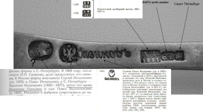 Рисунок8.png