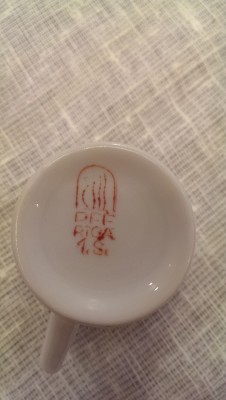 IMAG2435.jpg